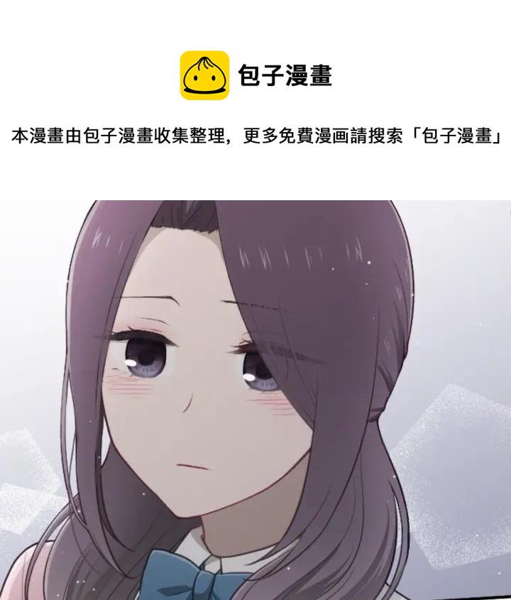 公主的世界不需要王子漫画,第97话 公演开始5图