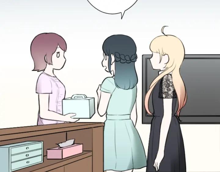 公主的世界不需要王子漫画,第51话  温暖的港湾4图