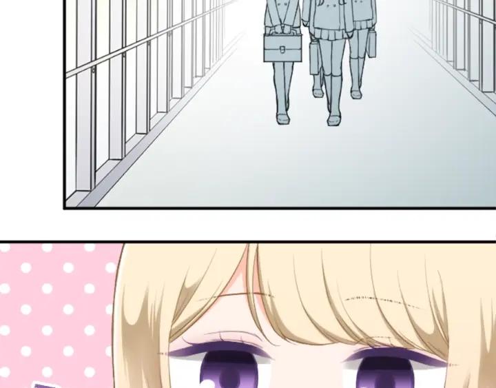 公主的世界不需要王子漫画,第155话 生日2图