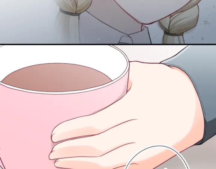 公主的世界不需要王子漫画,第159话 爱情2图