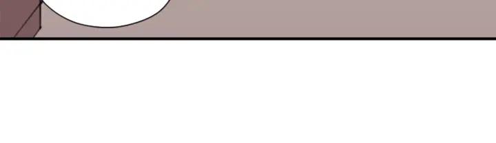 公主的世界不需要王子漫画,第171话 情人节快乐4图