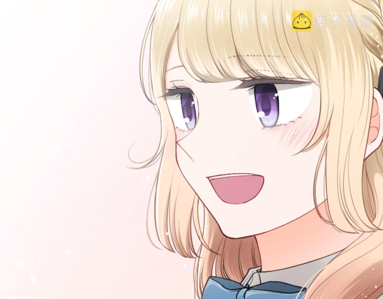 公主的世界不需要王子漫画,第185话 哪里做错了3图