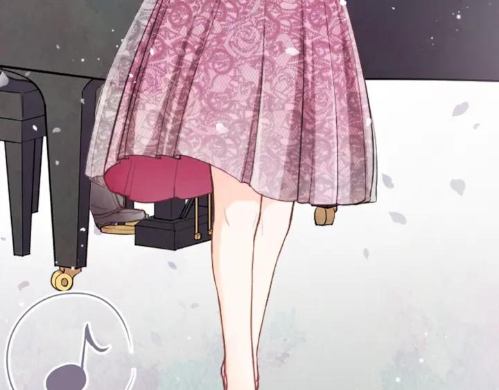 公主的世界不需要王子漫画,第139话 合奏5图