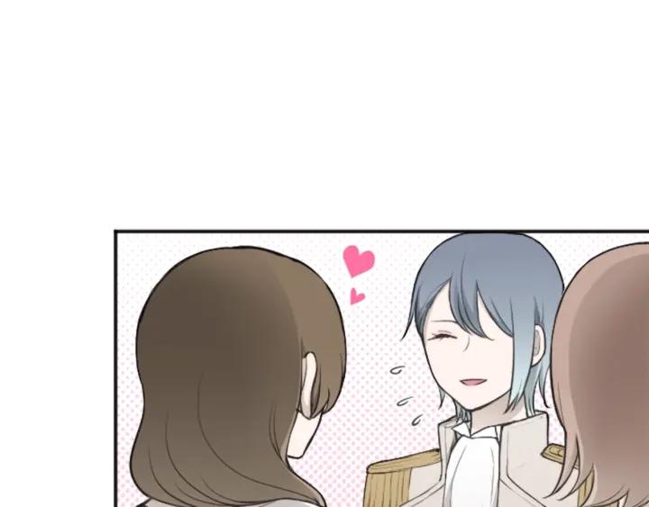 公主的世界不需要王子亲亲漫画漫画,第111话 等你回来5图