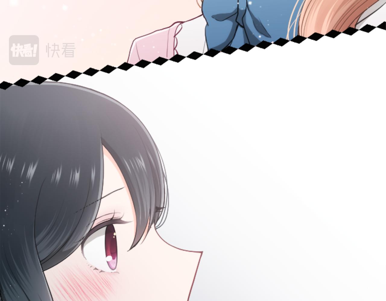 公主的世界不需要王子漫画,第185话 哪里做错了4图