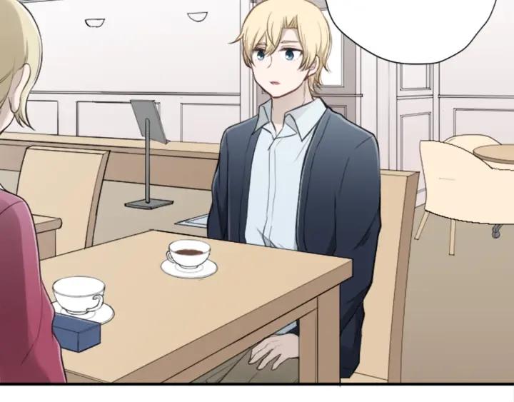 公主的世界不需要王子漫画,第162话 热心的人5图