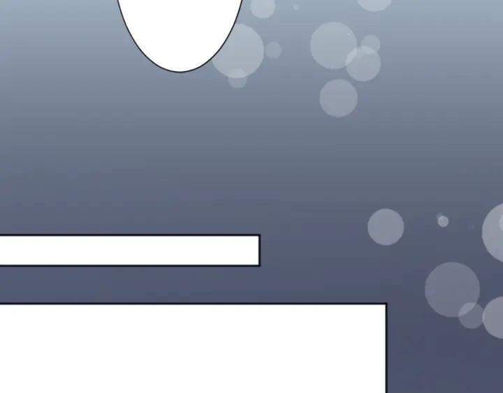 公主的世界不需要王子漫画,第31话 不合理的事5图