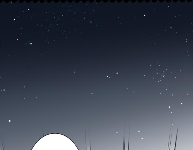 公主的世界不需要王子漫画,第7话 距离拉近1图