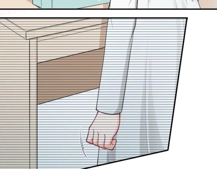 公主的世界不需要王子漫画,第169话 走读3图