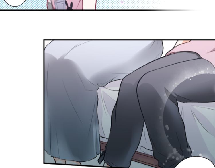 公主的世界不需要王子漫画,第54话 尊敬的人3图