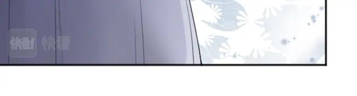 公主的世界不需要王子漫画,第111话 等你回来1图