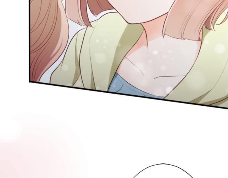 公主的世界不需要王子漫画,第38话 我们的秘密1图