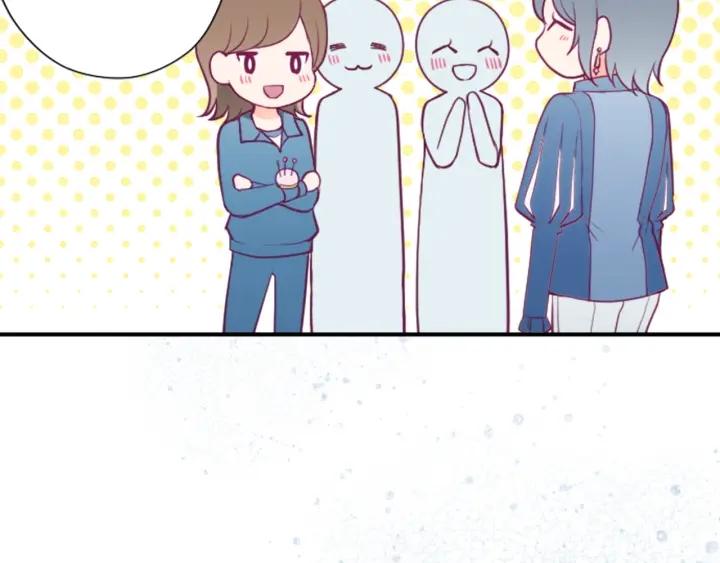 公主的世界不需要王子漫画,第182话 长发1图