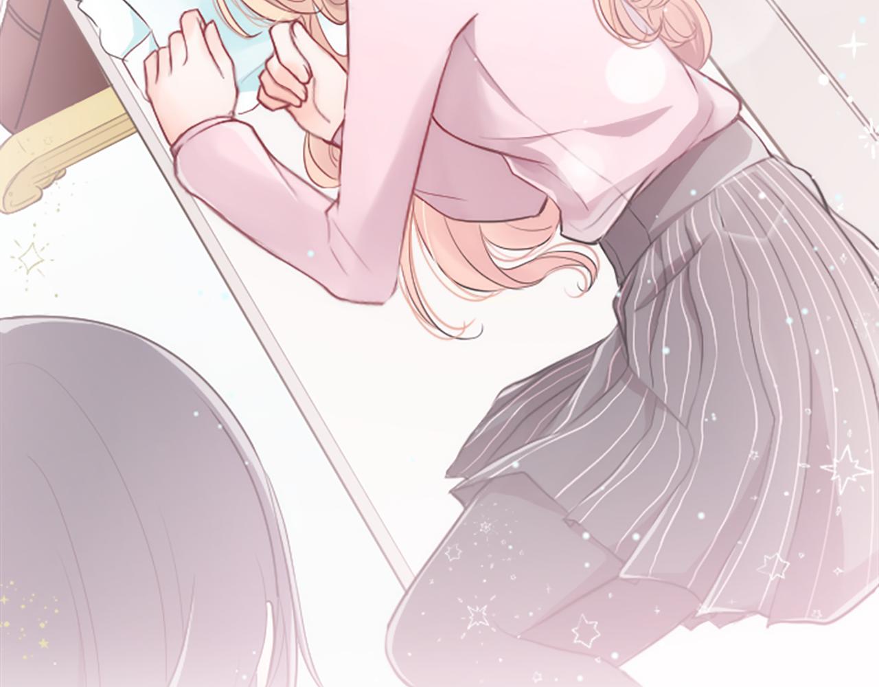 公主的世界不需要王子漫画,第188话 和你在一起3图