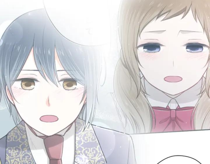 公主的世界不需要王子漫画,第103话 决定共舞3图