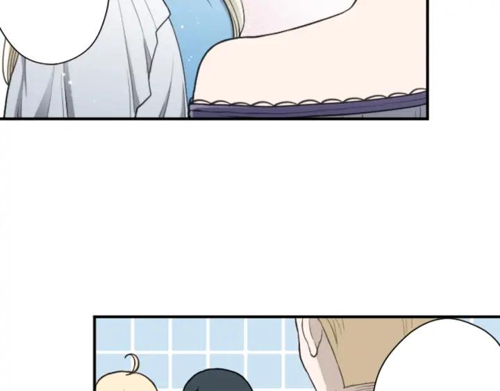 公主的世界不需要王子漫画,第140话 想去留学4图