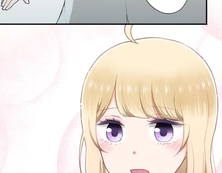 公主的世界不需要王子漫画,第169话 走读3图