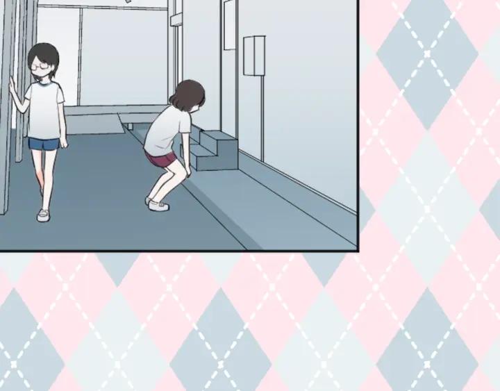 公主的世界不需要王子漫画,第32话 丢脸的事4图