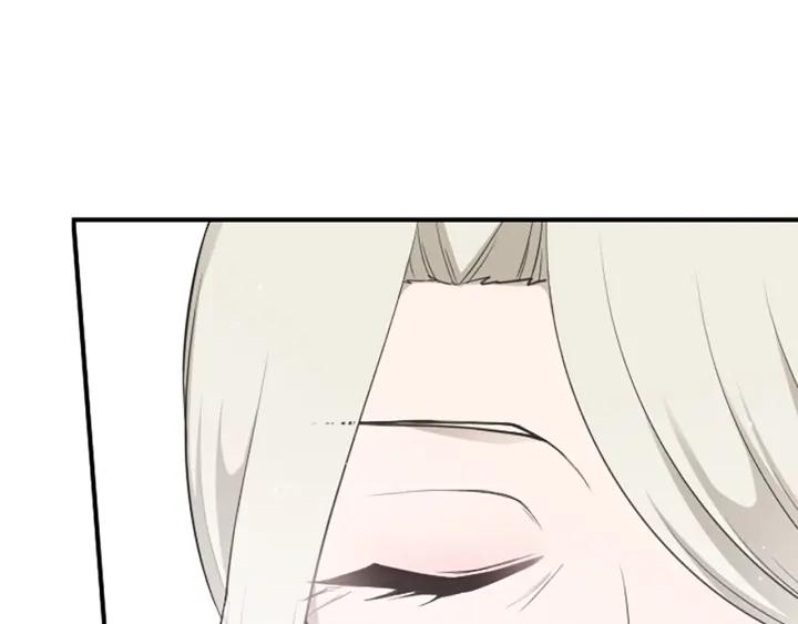 公主的世界不需要王子亲亲漫画漫画,第123话 往事回忆5图