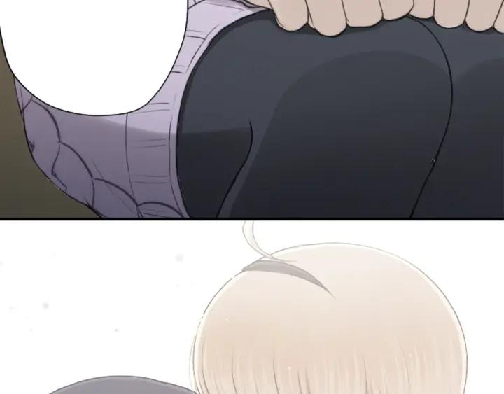 公主的世界不需要王子漫画,第174话 试一试4图