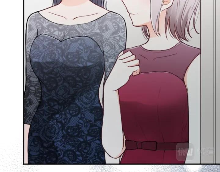 公主的世界不需要王子漫画,第112话 共舞3图