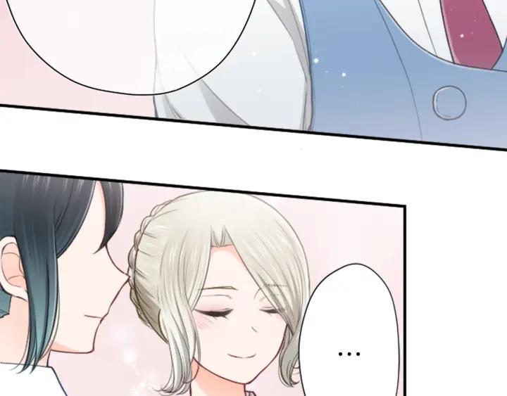 公主的世界不需要王子漫画,第128话 有未婚夫？2图