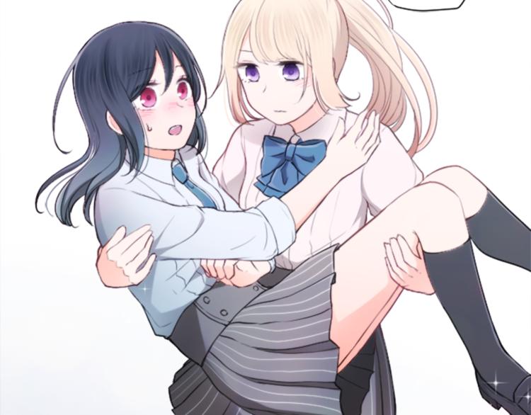 公主的世界不需要王子漫画,第58话 偏方治疗2图