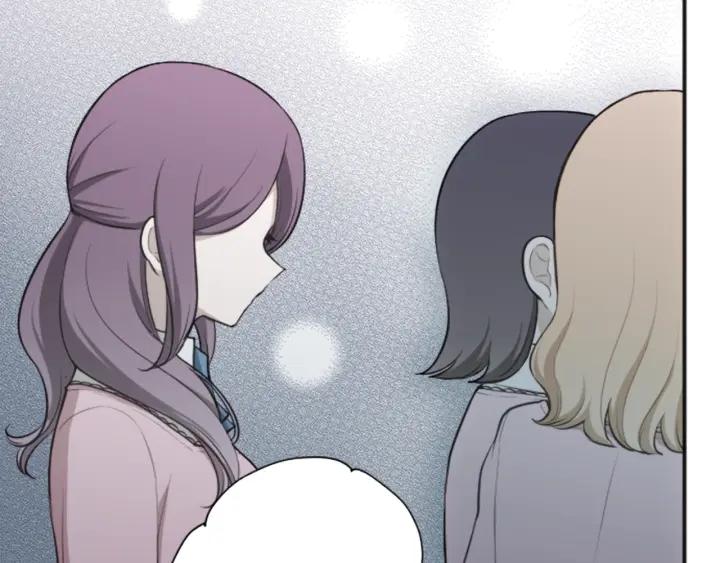 公主的世界不需要王子漫画,第98话 确定心意1图