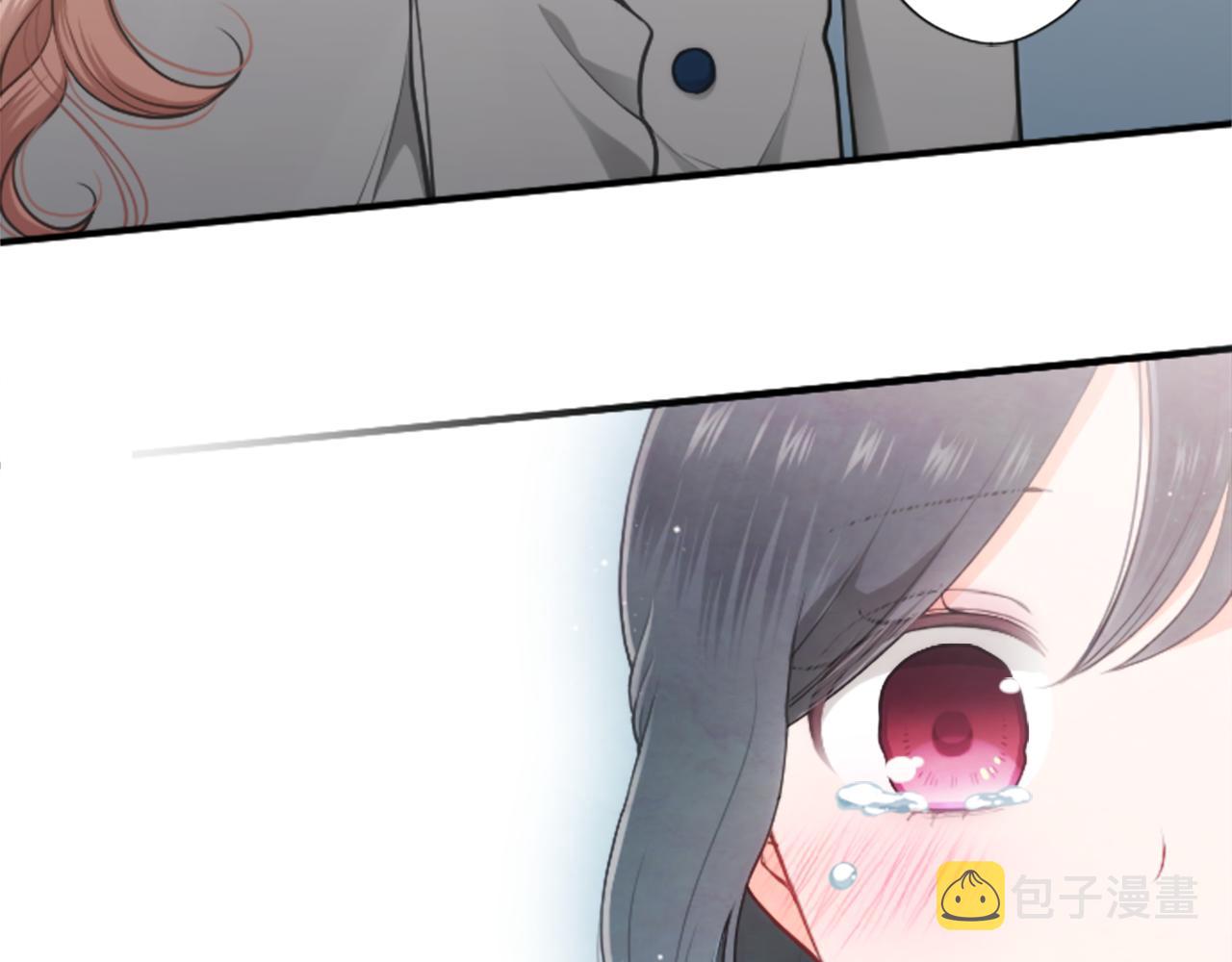 公主的世界不需要王子漫画,第188话 和你在一起1图