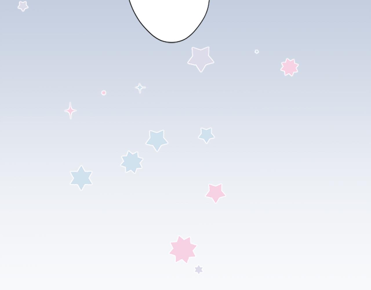 公主的世界不需要王子漫画,第78话 蔷薇，我…4图