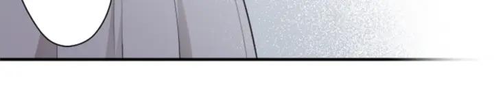 公主的世界不需要王子漫画,第109话 斗嘴3图