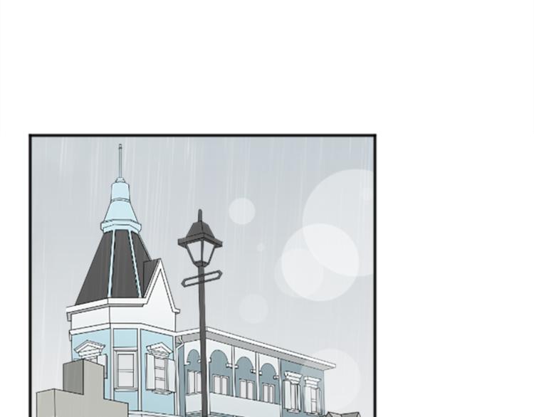 公主的世界不需要王子漫画,第48话 奢望5图