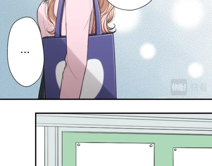 公主的世界不需要王子漫画,第155话 生日5图