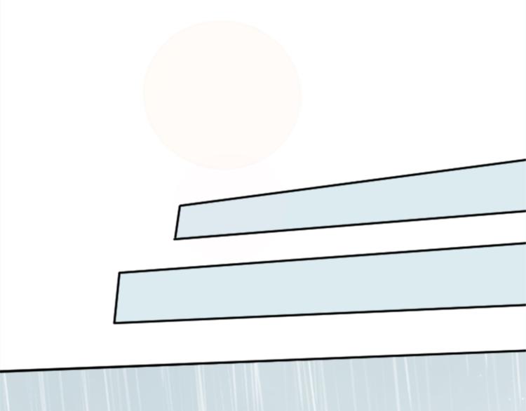 公主的世界不需要王子漫画,第47话 充满爱的回忆3图