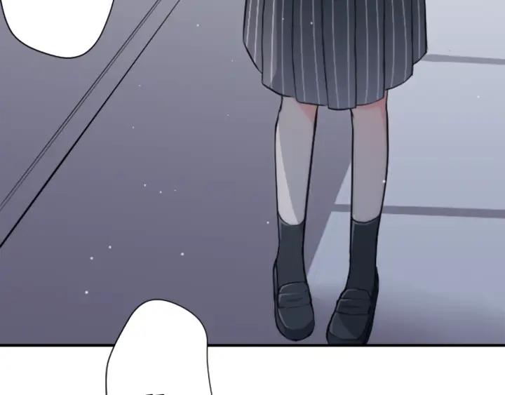 公主的世界不需要王子漫画,第10话 秘密5图