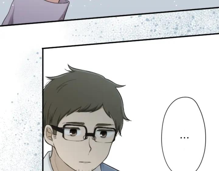 公主的世界不需要王子漫画,第179话 保持婚约5图