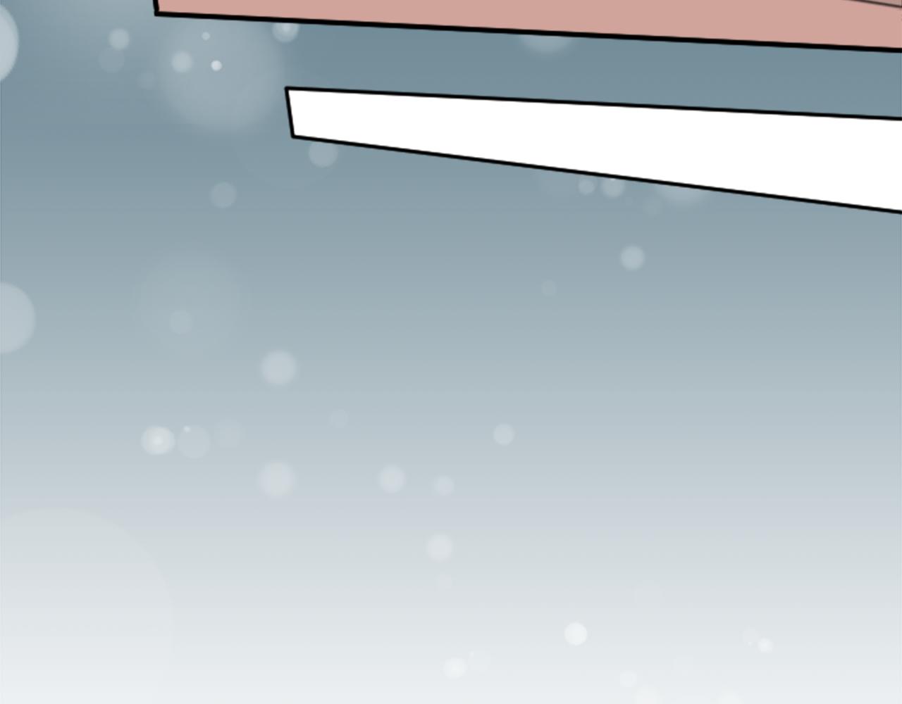 公主的世界不需要王子漫画,第71话 虹和爱丽丝42图