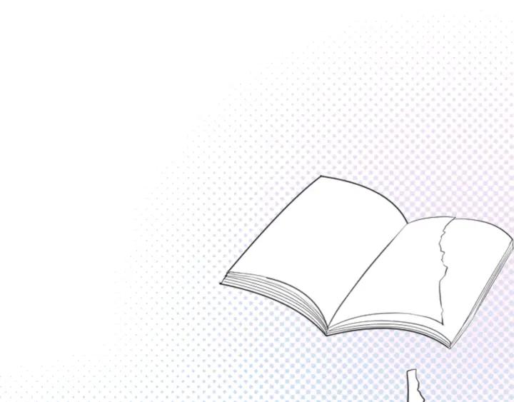 公主的世界不需要王子漫画,第30话 发小5图