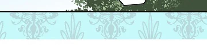 公主的世界不需要王子漫画,第33话 明显的变化2图