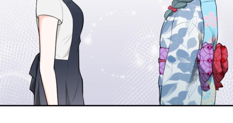 公主的世界不需要王子漫画,第43话 游园会④2图