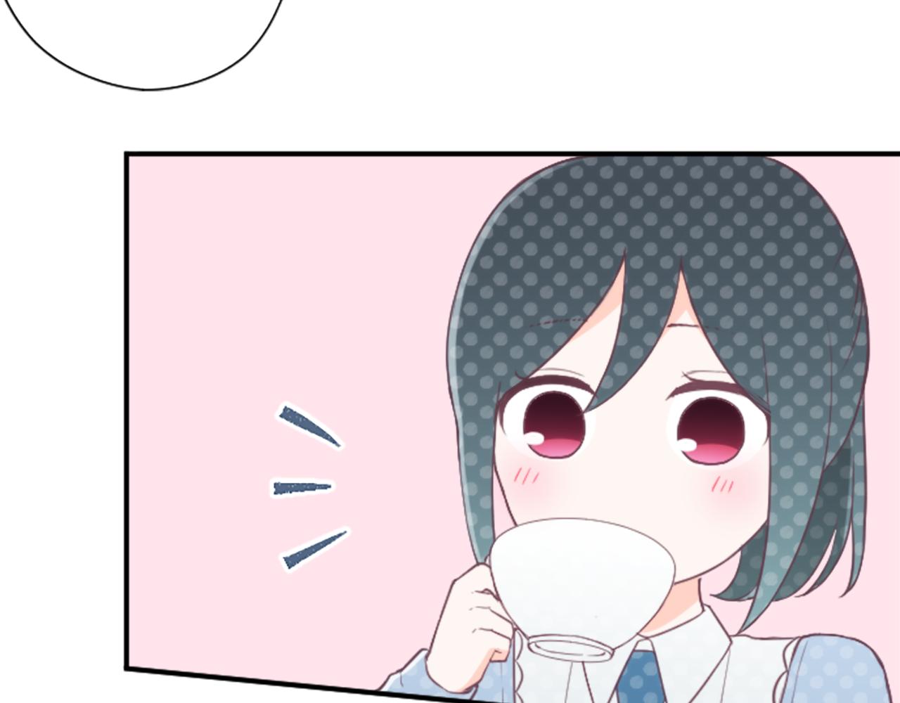 公主的世界不需要王子漫画,第90话 共同目标4图