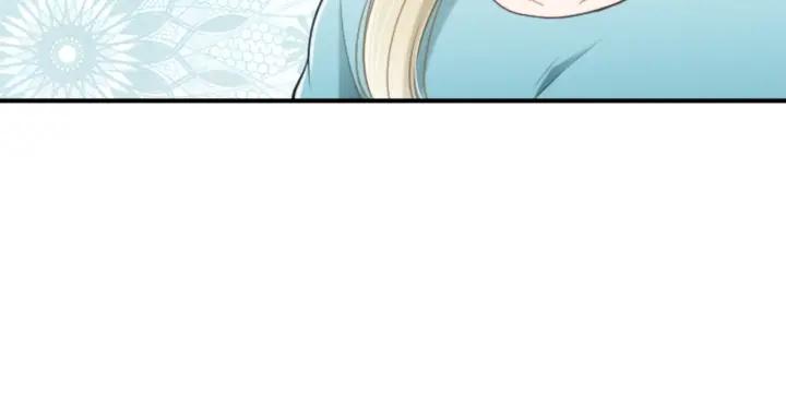 公主的世界不需要王子漫画,第164话 见个面吧4图