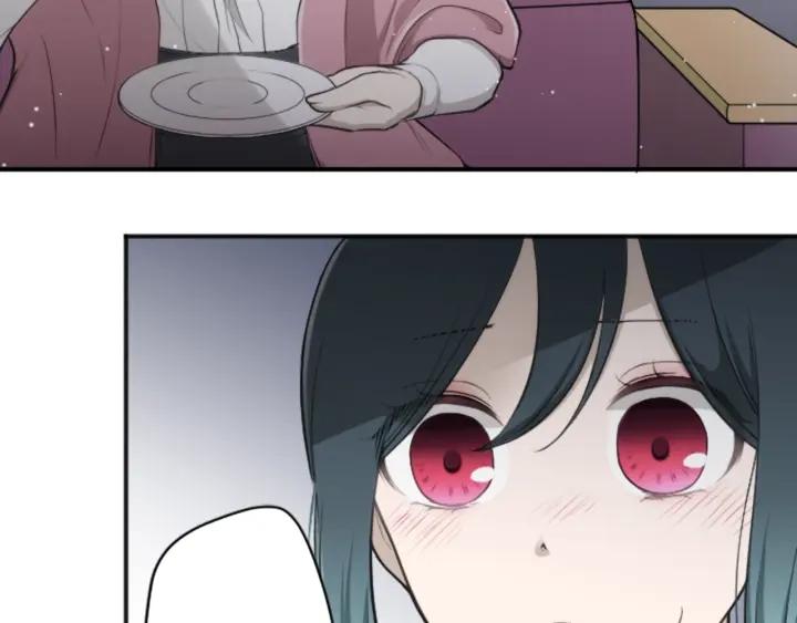 公主的世界不需要王子漫画,第123话 往事回忆1图