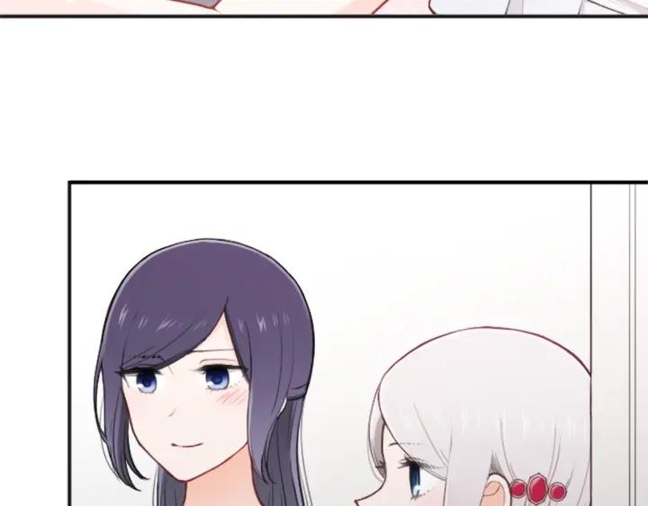 公主的世界不需要王子漫画,第112话 共舞2图