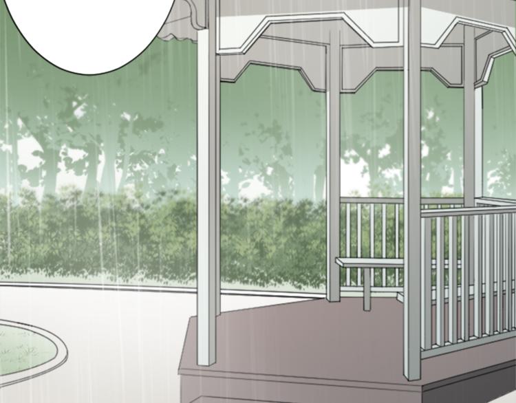 公主的世界不需要王子漫画,第46话 陪同4图