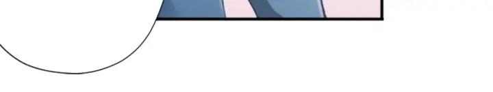 公主的世界不需要王子漫画,第148话 我的妈妈们2图