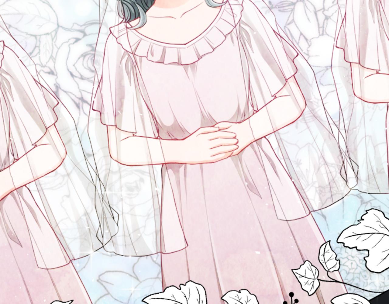 公主的世界不需要王子漫画,第184话 差得远呢3图