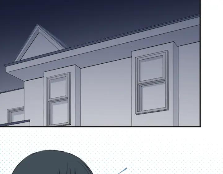 公主的世界不需要王子漫画,第34话 微妙的变化1图