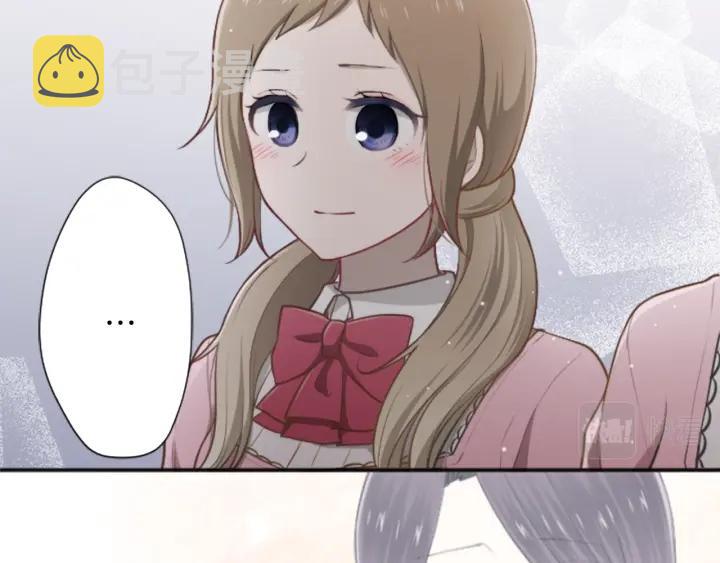 公主的世界不需要王子漫画,第97话 公演开始1图