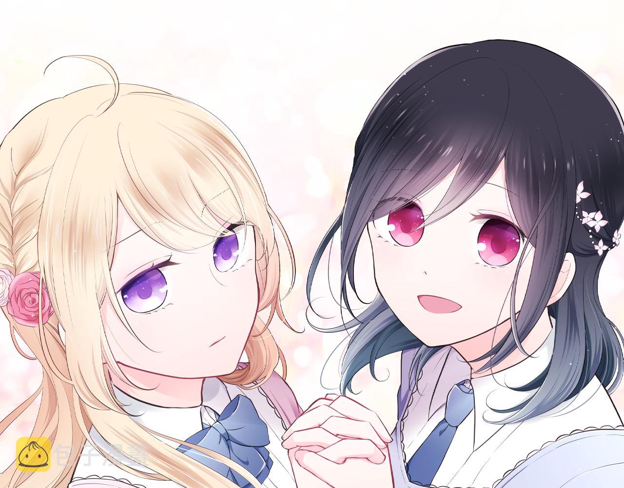 公主的世界不需要王子亲亲漫画漫画,第90话 共同目标1图